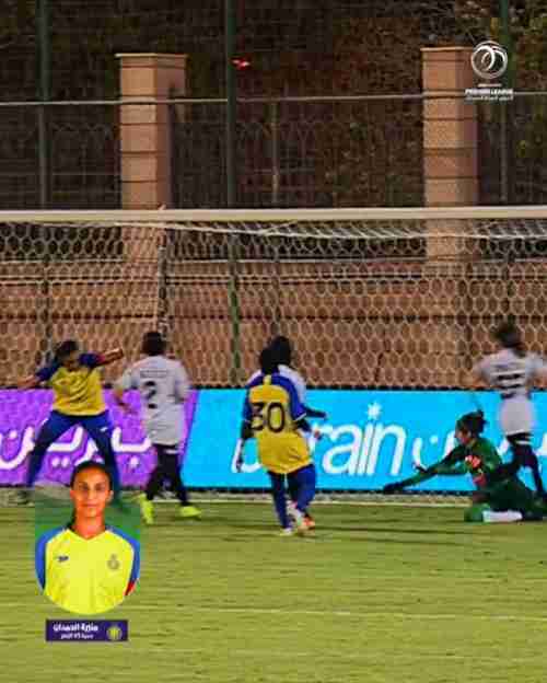 الاتحاد السعودي يرشح 4 أهداف لاختيار الأفضل بدوري السيدات