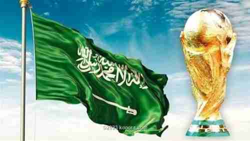 3 مؤشرات واضحة تضع مونديال 2034 على مشارف السعودية