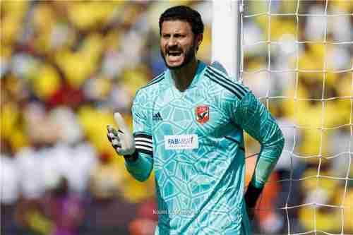 الشناوي: نفذنا التعليمات أمام سيمبا.. ويجب نسيان ما حدث