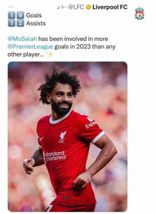 ليفربول يبرز رقم صلاح القياسي في 2023