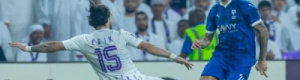 الهلال السعودي يثأر من العين الإماراتي في مباراة جنونية