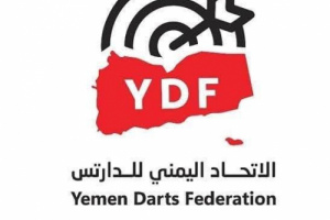 الإعلان عن تأجيل "بطولة الدارتس التأسيسية" إلى الأسبوع القادم