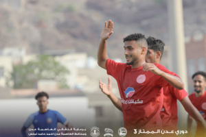 التلال يتألق بخماسية ويكسب النصر ليصعد إلى وصافة دوري عدن الممتاز 3