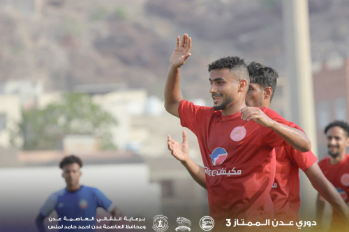 التلال يتألق بخماسية ويكسب النصر ليصعد إلى وصافة دوري عدن الممتاز 3