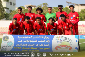 فوز اليوم ليس مقياس ..  ولكن !!