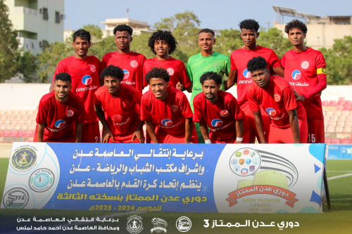 فوز اليوم ليس مقياس ..  ولكن !!