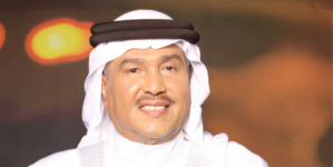 محمد عبده الفنان السادس على مسرح البواردي