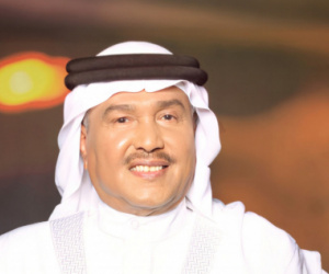 محمد عبده الفنان السادس على مسرح البواردي