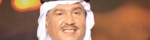 محمد عبده الفنان السادس على مسرح البواردي