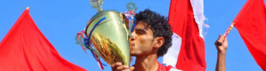 اللاعب مبارك سيف: تضامن شبوة الأقرب إلى قلبي.. والبعداني وصالح حميدة تعلمت منهما الكثير.. وحلمي تمثيل المنتخب والاحتراف الخارجي