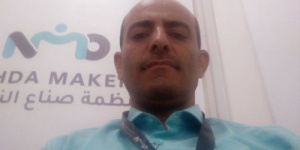 اتحاد الأكاديميين العرب يمنح عضويته للدكتور ناجي الشدادي ويكلفه بإدارة فرع المركز العربي للتنمية الزراعية والبيئية باليمن