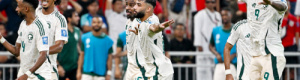 السعودي يتجاوز إندونيسيا في تصفيات كأس العالم 