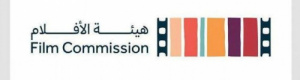 448 مليون ريال إيرادات شباك التذاكر في السعودية