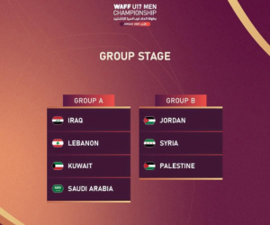 اليمن تغيب عن قرعة بطولة غرب آسيا للناشئين في نسختها الثانية عشرة بالأردن
