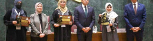 وزير الشباب والرياضة المصري يكرم وفد اليمن المشارك في نموذج محاكاة برلمان الشباب العربي
