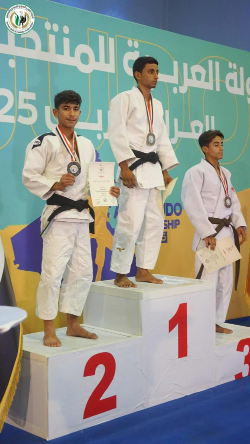 ذهب العرب يلمع يمنياً.. يونس ناصر وإبراهيم القاضي يعتليان منصة التتويج في أربيل