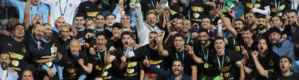 بيراميدز يخمد البركان.. ويتوّج بالسوبر الإفريقي
