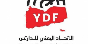 غدًا السبت.. انطلاق البطولة التأسيسية المفتوحة الأولى للدارتس – عدن