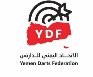 غدًا السبت.. انطلاق البطولة التأسيسية المفتوحة الأولى للدارتس – عدن