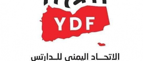 غدًا السبت.. انطلاق البطولة التأسيسية المفتوحة الأولى للدارتس – عدن