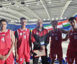 منتخب السلة اليمني يخسر أمام إيران في دورة الألعاب الآسيوية للشباب