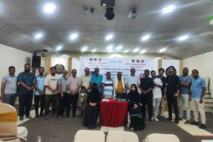 الاتحاد العام للدارتس يدشًن البطولة التأسيسية المفتوحة الأولى