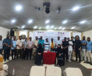 الاتحاد العام للدارتس يدشًن البطولة التأسيسية المفتوحة الأولى