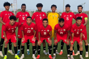 صدور قرار الاتحاد بتشكيل الجهاز الفني والإداري للمنتخب الأولمبي