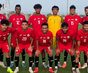 صدور قرار الاتحاد بتشكيل الجهاز الفني والإداري للمنتخب الأولمبي