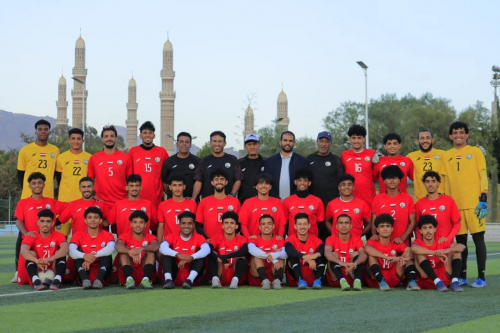 المنتخب الأولمبي يبدأ معسكره الإعدادي في صنعاء استعداداً لخليجي الدوحة