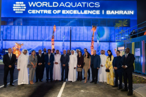الاتحاد الدولي للألعاب المائية يفتتح مركز التميّز في جامعة التكنولوجيا البحرين