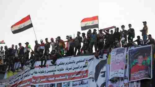 العراق.. ارتفاع عدد القتلى ومتظاهرو بغداد يفتحون "أبو نواس"