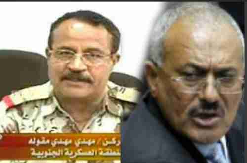بعد مرور عامين على وفاة الرئيس علي صالح ، الحوثيون يقررون تسليم خائنه الأكبر مقابل شرط واحد .. تفاصيل
