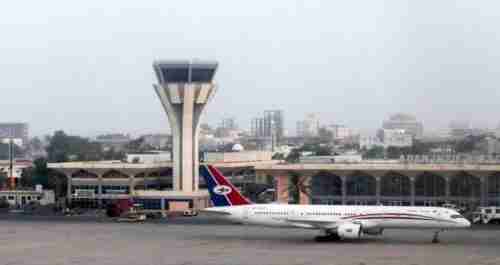  مصدر رسمي بمطار عدن الدولي  ينفي مزاعم اعتقال موظفين ويشيد بالدور السعودي  في #عدن