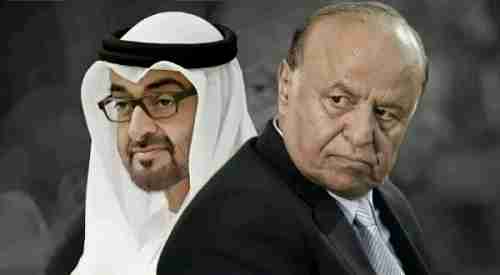 ضغوطات اماراتية لتعيين نائبا  لـ هادي ... والرئيس يرفض ومصادر تؤكد ان هذا الامر خلف تعطيل اتفاقية الرياض حتى الان