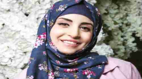 مغنية الإنمي اليمنية إيمي هيتاري تحصد جائزة أممية في قمة نيروبي العالمية 