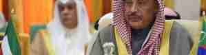 رئيس الوزراء الكويتي الجديد.. سيرة سياسية حافلة