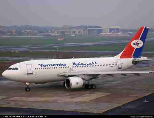 طيران اليمنية يتفق مع شركة آيرباص على شراء 10 طائرات بقيمة 700 مليون دولار