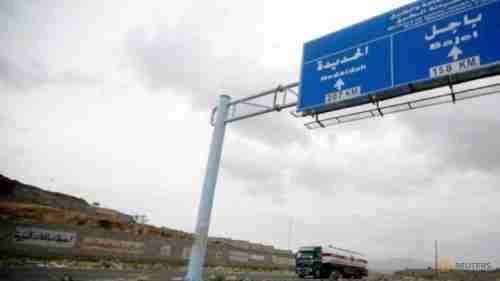 الجنرال المحاصر يخرج عن صمته ببيانا يعلن فيه تضامنه مع الحوثيين ويصفهم بالشعب اليمني