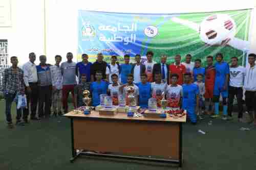 "المحاسبة" يتوج ببطولة دوري الجامعة الوطنية لكرة القدم في نسخته الثانية