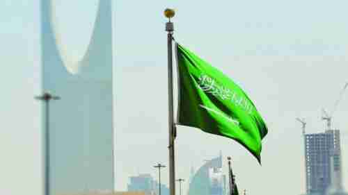 هذه الأسماء والصفات محظور استخدامها في السعودية 