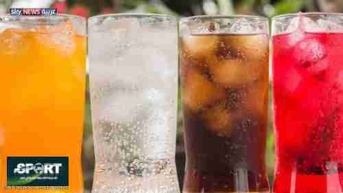 المشروبات الغازية من دون سكر.. خبراء يكشفون "الوهم الكبير"
