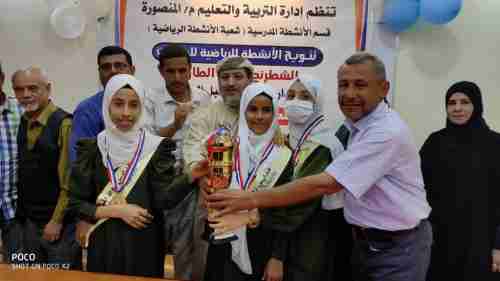 التتويج النهائي لفعالية الانشطة الرياضية للطالبات ( للشطرنج_ وتنس الطاولة ) في مدارس رواد المستقبل الحديثة