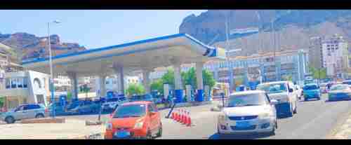 اليمن يرفع أسعار وقود السيارات بنحو 22% 