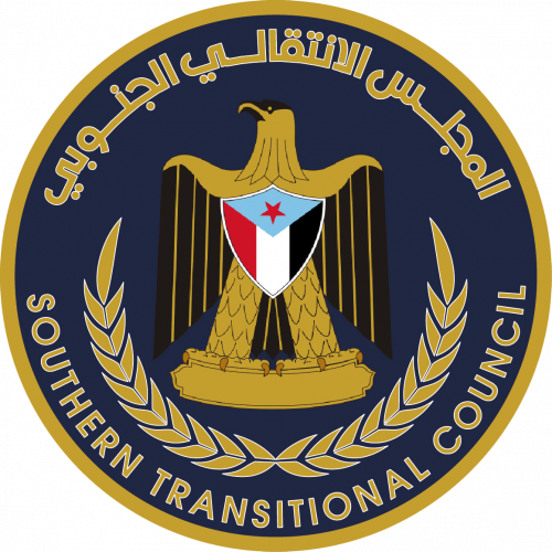 المجلس الانتقالي يتهم الشرعية بتعطيل خطوات تنفيذ اتفاقية الرياض