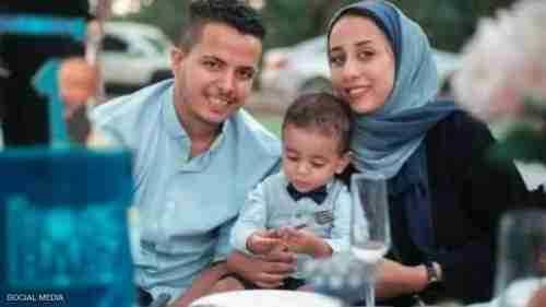 اغتيال صحفية حامل في عدن 