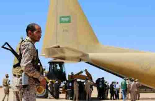 السعودية تشرح اسباب انسحاب قواتها من عدن 