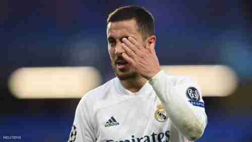 هازارد يتشبث بالفرصة الأخيرة في ريال مدريد