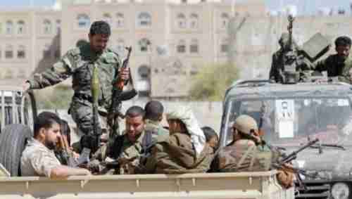 التحالف يعلن مصرع 40 حوثيًا بغارات جوية خلال الساعات الماضية