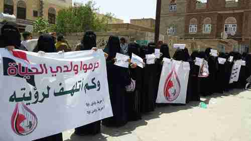 لغم حوثي يقضي على أمنيات سيدة يمنية برؤية زوجها المعتقل في سجون الجماعة المسلحة